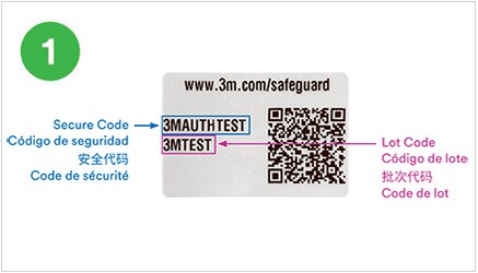 Diagram of where to find the unique 10-digit code on the bottom of the product box.
